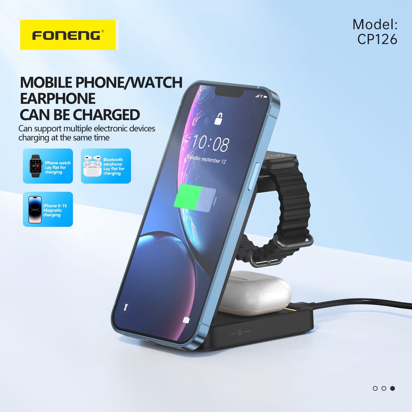 FONENG CP126 3 in 1 Foldable Magnetic Wireless Charging Stand 15W
