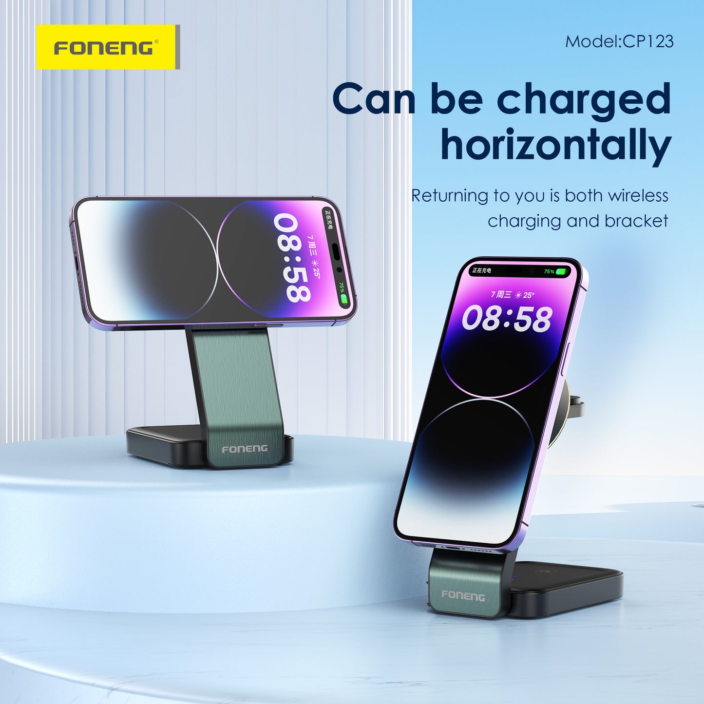 FONENG CP123 3 in 1 Foldable Magnetic Wireless Charging Stand 15W