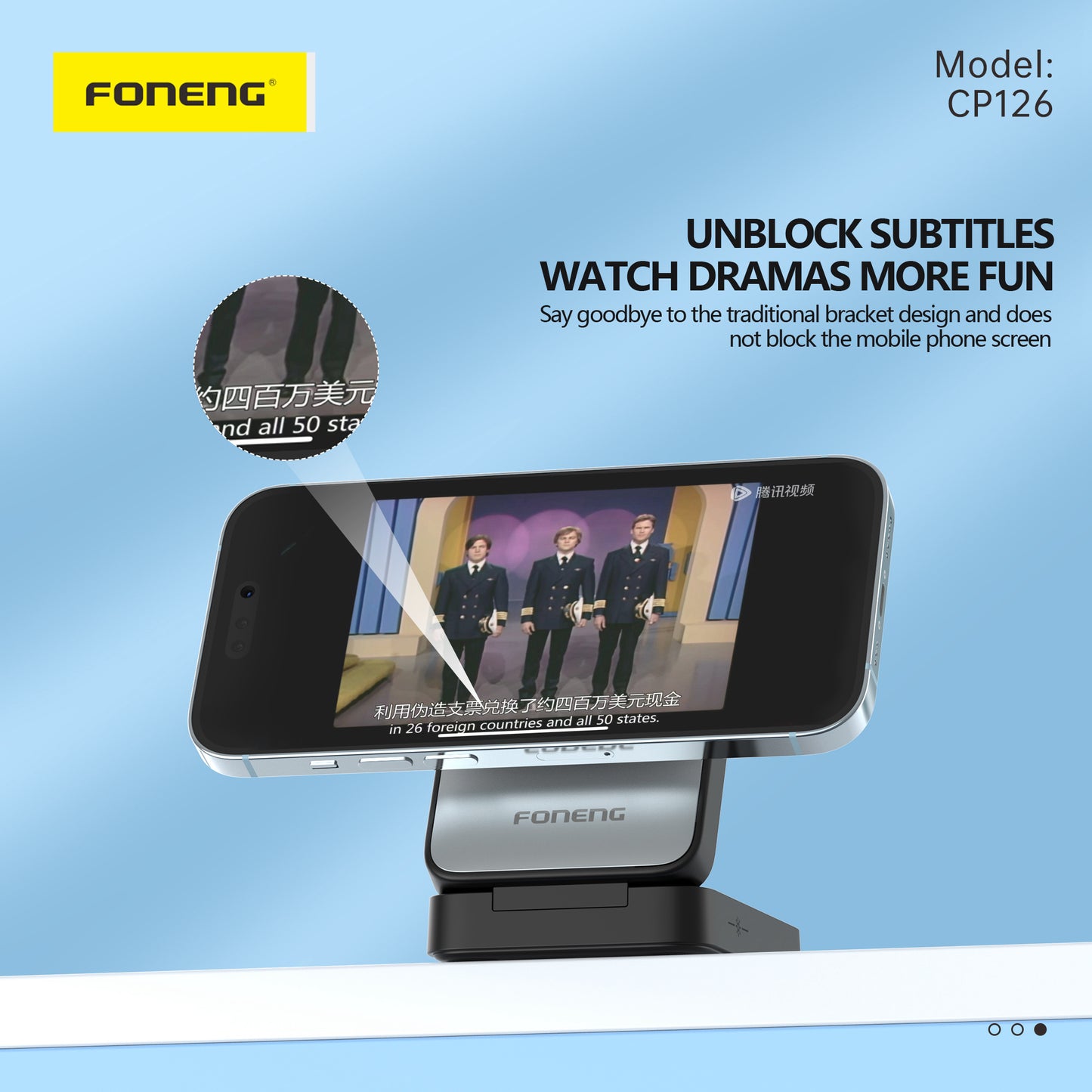FONENG CP126 3 in 1 Foldable Magnetic Wireless Charging Stand 15W
