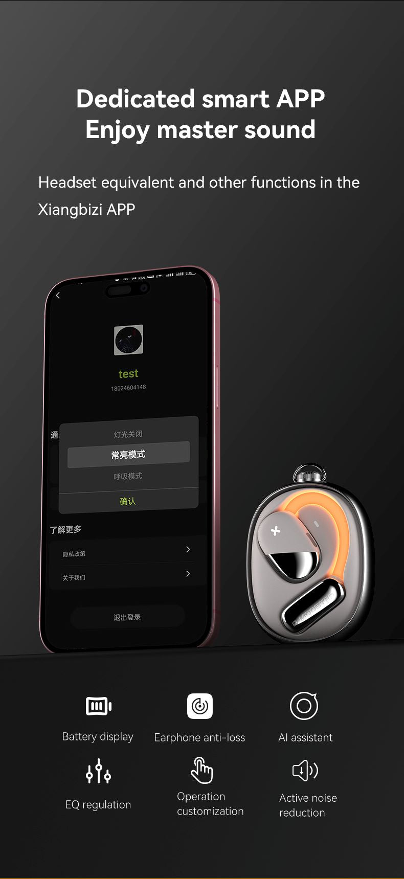 DMOOSTER D72 ANC & Noise Reduction Bluetooth Earphone with Nightlight