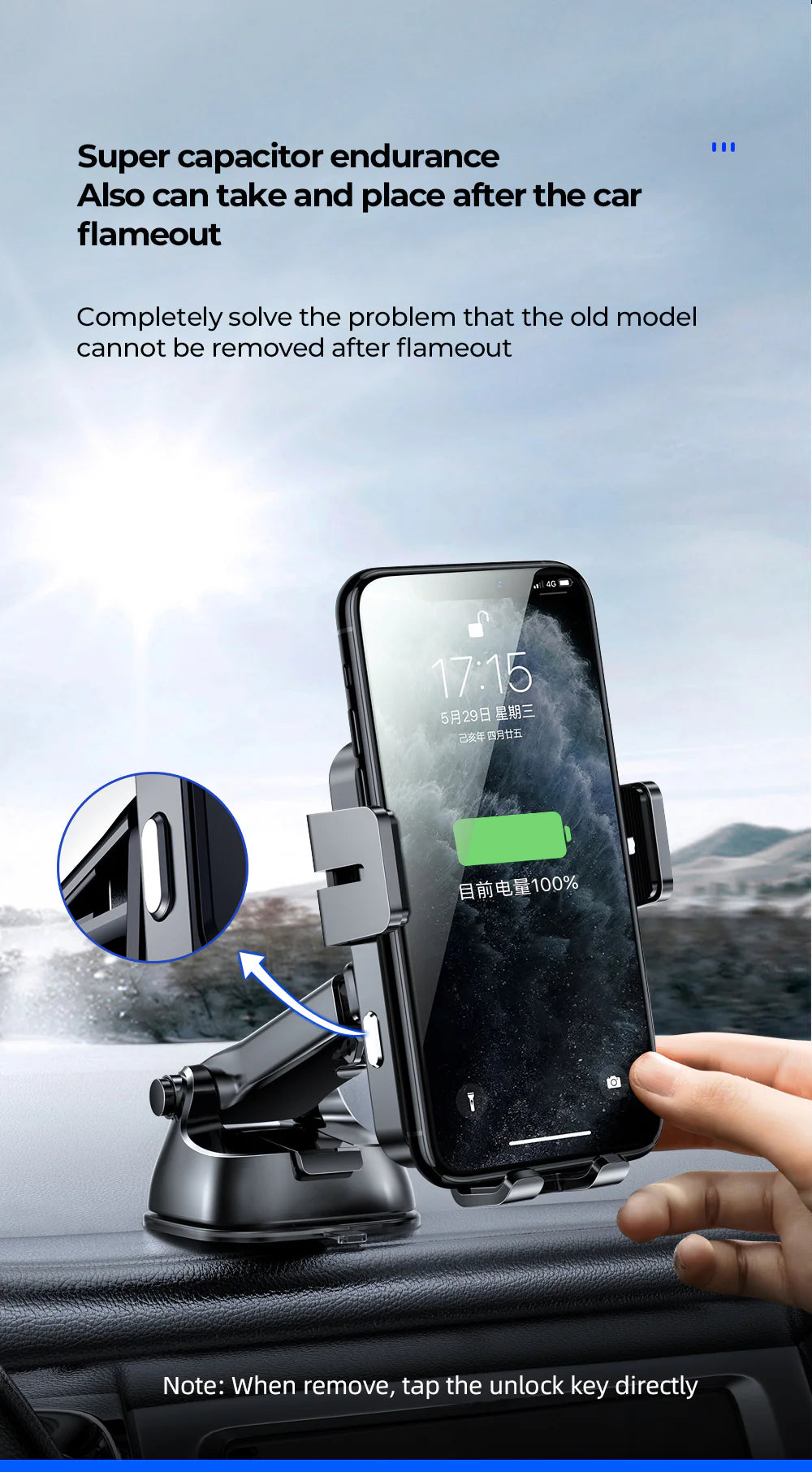 Joyroom JR-ZS219 Three-Axis Electric Wireless Charging Dashboard Car Holder