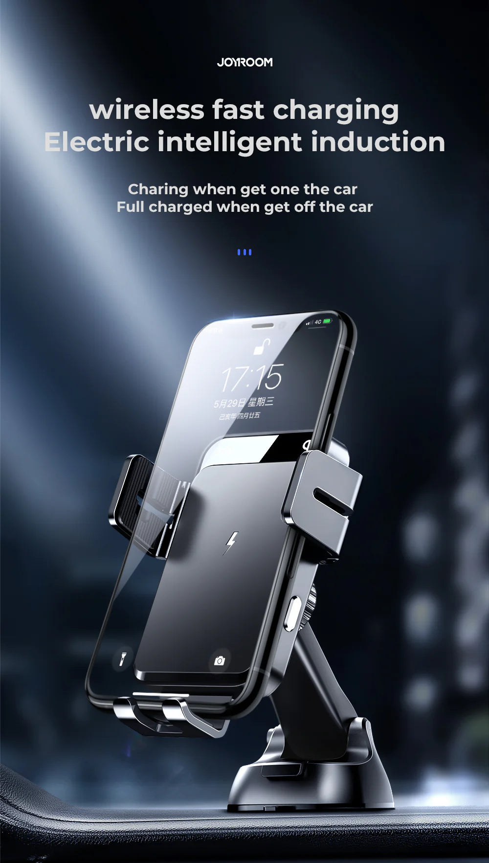 Joyroom JR-ZS219 Three-Axis Electric Wireless Charging Dashboard Car Holder