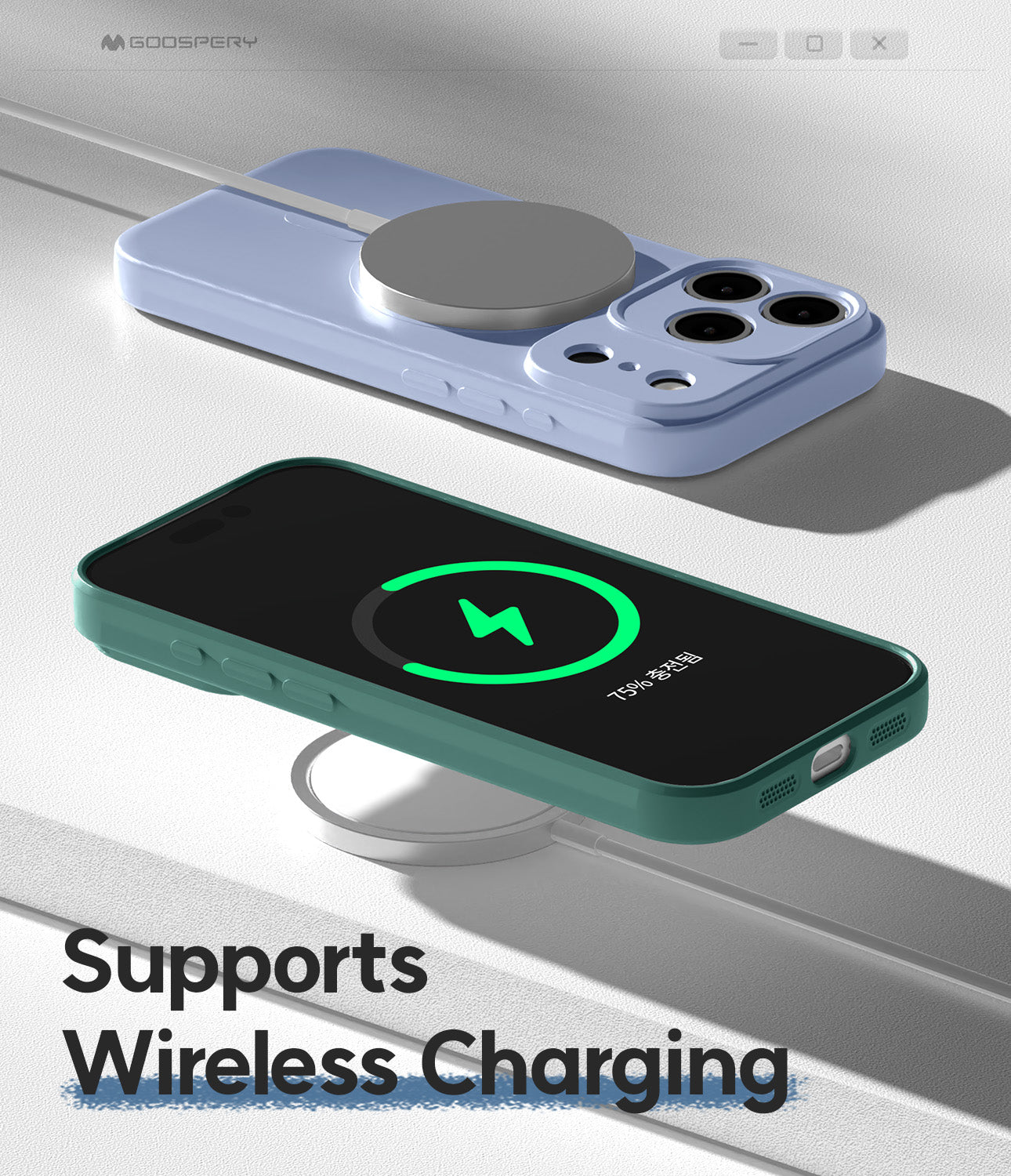 iPhone 17 6.3 Mercury Semi Silicone Magsafe Case