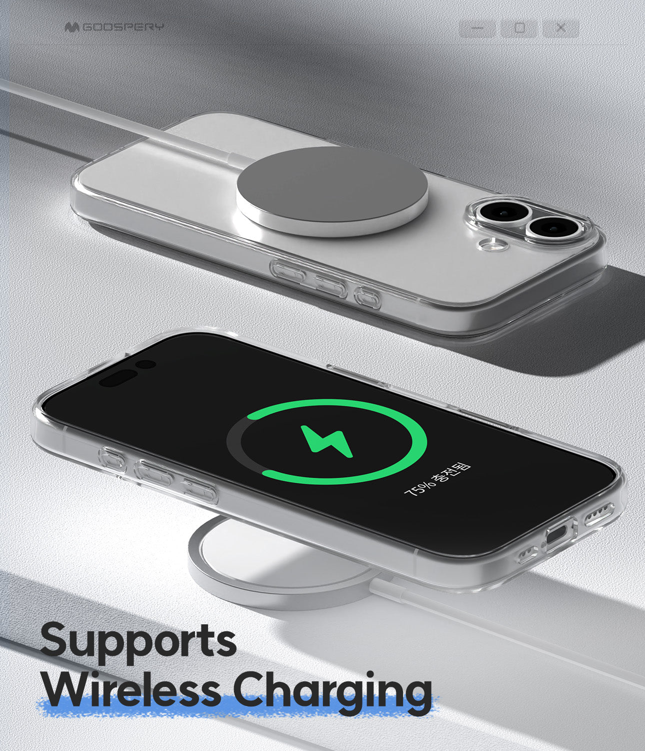 iPhone 17 6.3 Mercury Clear Jelly Case