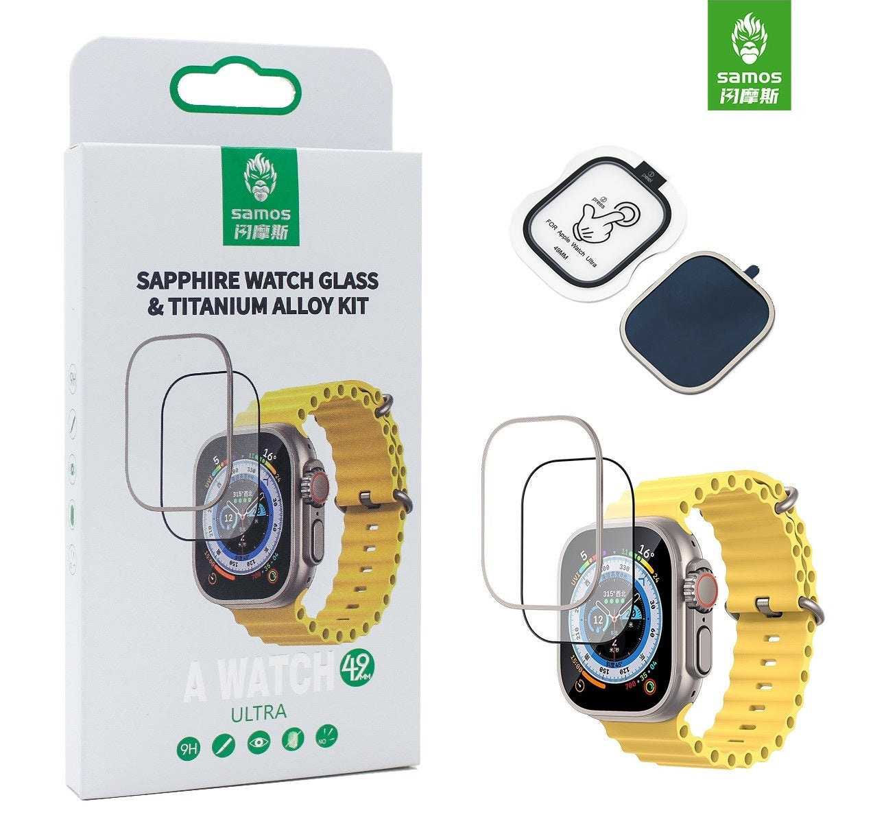 iWatch 49mm Full Cover Tempered Glass