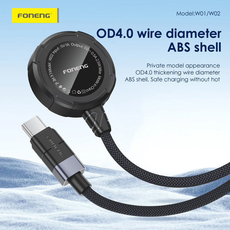 FONENG W02 Aluminum Alloy 2.5W Magnetic Wireless Charger for Apple Watch 1M