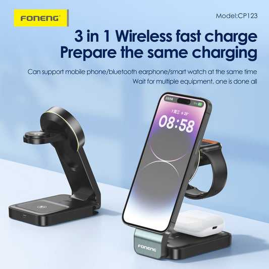 FONENG CP123 3 in 1 Foldable Magnetic Wireless Charging Stand 15W