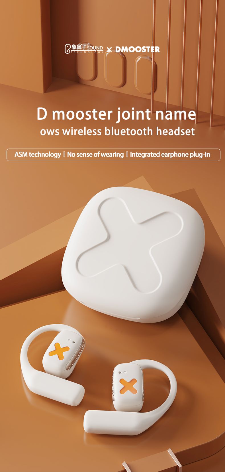 DMOOSTER D39 Joint Name OWS & ANC TWS Wireless Earphones
