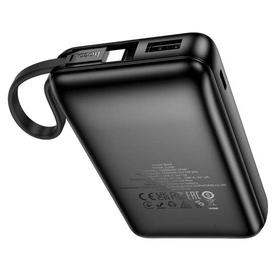 HOCO J134A Strong Power Bank with Built-in Type-C Cable 10000mAh