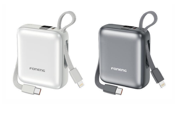 FONENG PX115/PX116 Mini Power Bank 22.5W with 2 Built-in Cables