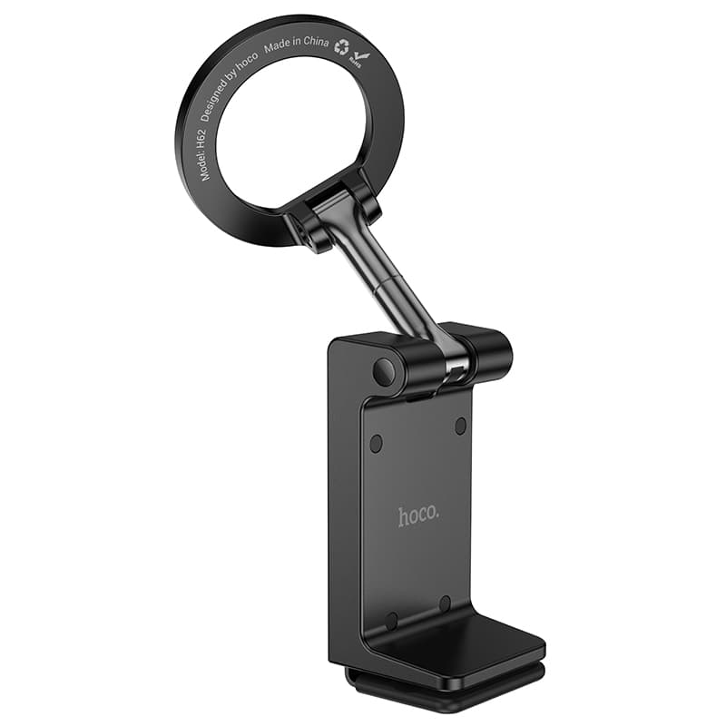 HOCO H62 Nimble Ring Magnetic Travel Stand