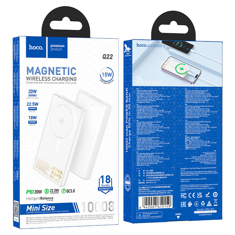 HOCO Q22 PD+QC 22.5W Magnetic Wireless Power Bank 10000mAh