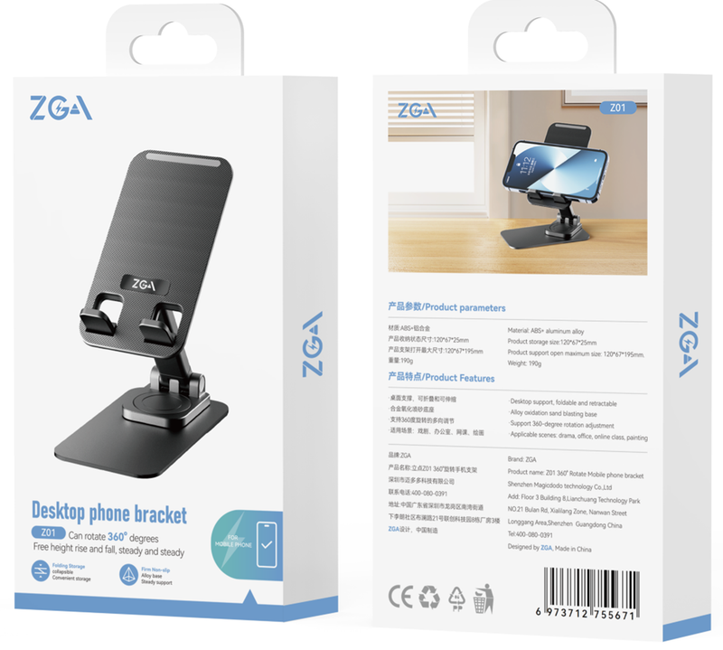 ZGA Z01 360 Rotable Desktop Phone Holder - For Phones