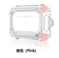 Airpods 3 Defense Shield Series Case