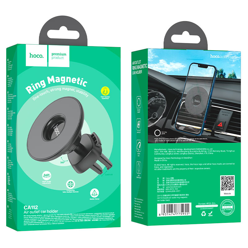 HOCO CA112 Excelle Ring Magnetic Air Vent Car Holder