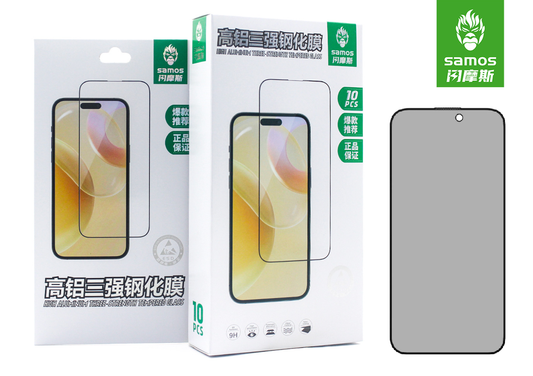iPhone 16 Pro 6.1 Samos 9D Premium Tempered Glass