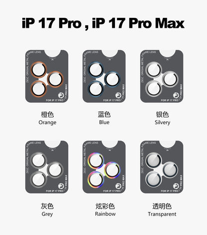 iPhone 17 Pro 6.3/17 Pro Max 6.9 SAMOS Eagle-Eye Camera 3 Lens Protector