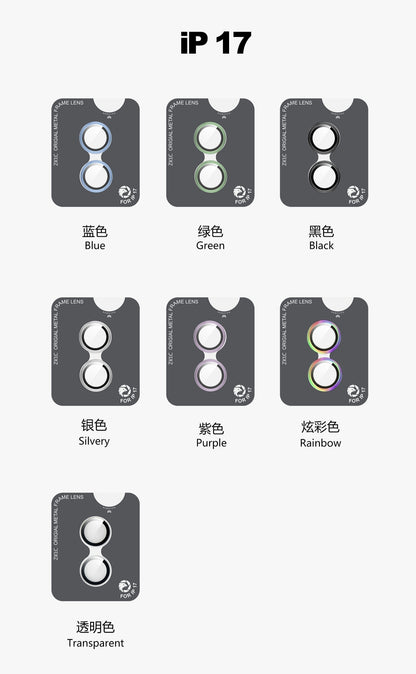 iPhone 17 6.3 SAMOS Eagle-Eye Camera 2 Lens Protector