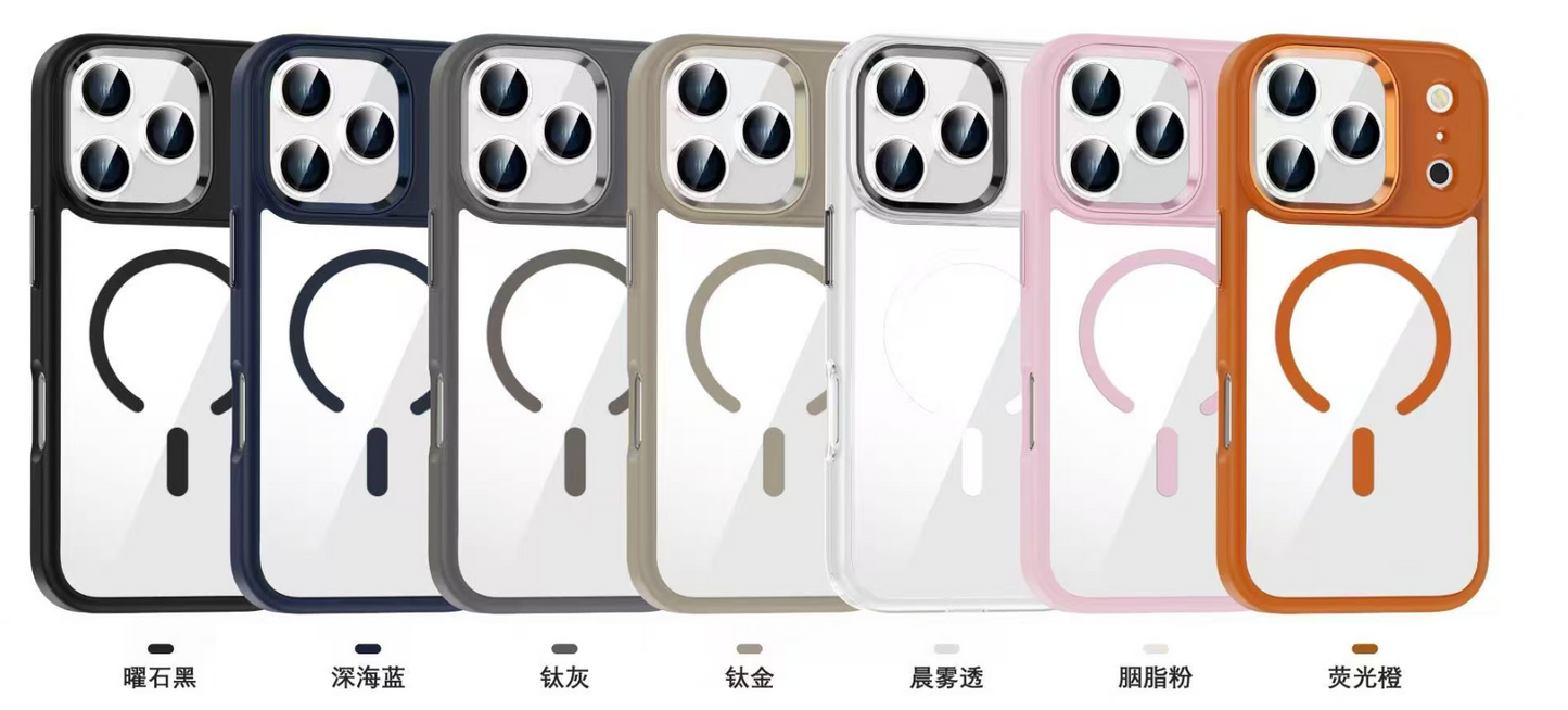 iPhone 17 Pro 6.3 Full Armor Shield Magsafe Series Hard Case