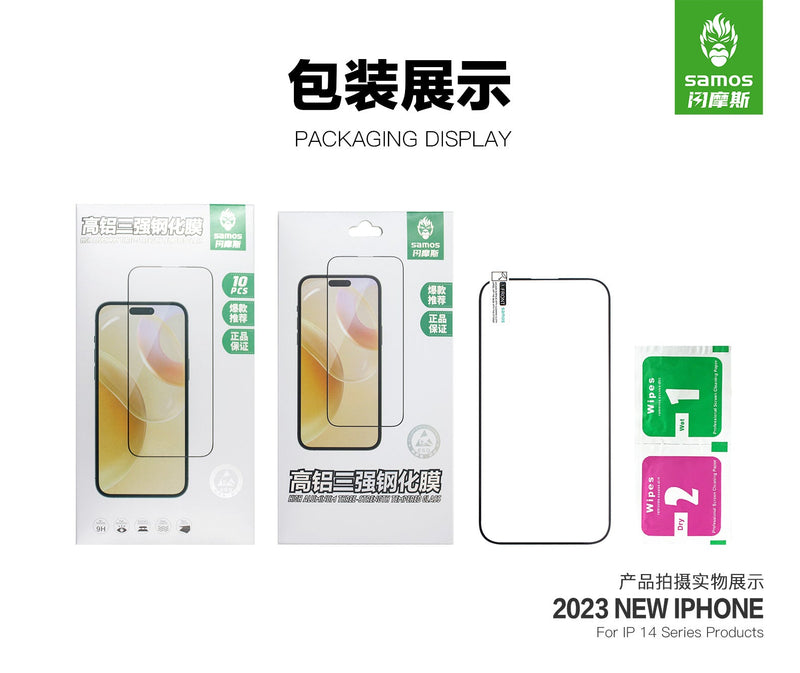 iPhone 13/13 Pro/14 6.1 Tempered Glass