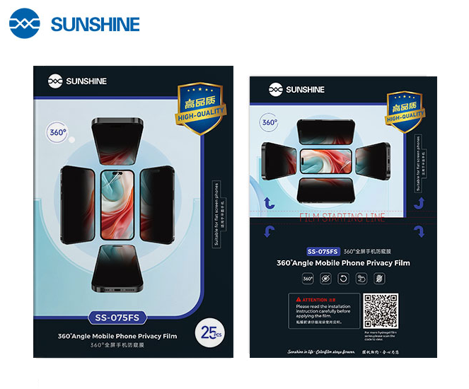 SUNSHINE Smartphone Hydrogel Protection Film HD 120*180mm